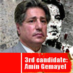 Amin Gemayel